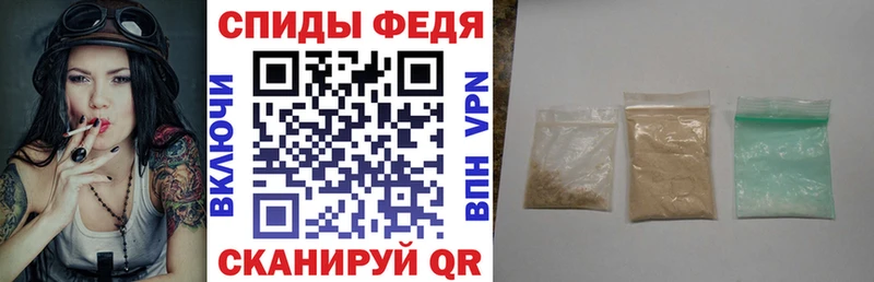 Amphetamine 97% Новоалтайск