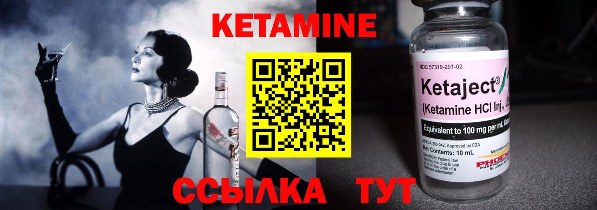 Мефедрон  Новоалтайск  ГАШИШ  Бошки Шишки  Мефедрон   Вход с VPN  COCAIN 