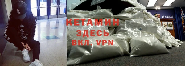 СК Покров