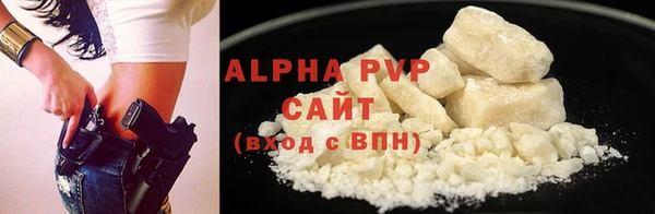 мяу мяу мука Бабаево