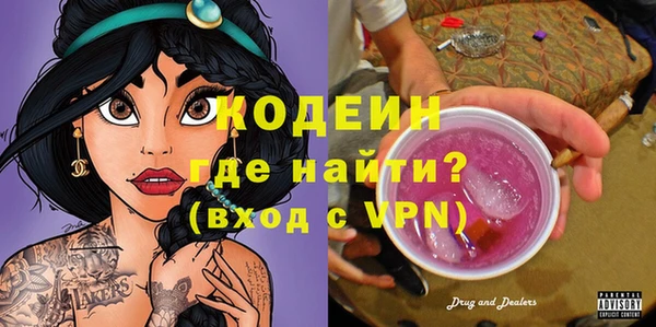 СК Покров