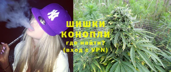 кокаин VHQ Аша