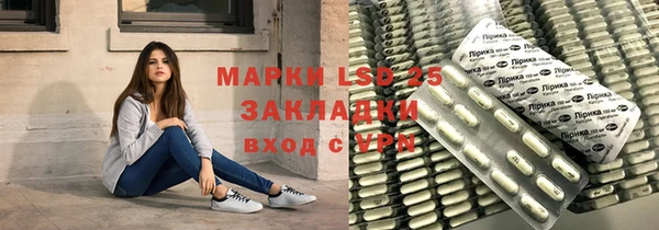 СК Покров