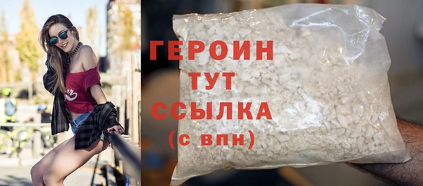 шишки Покачи