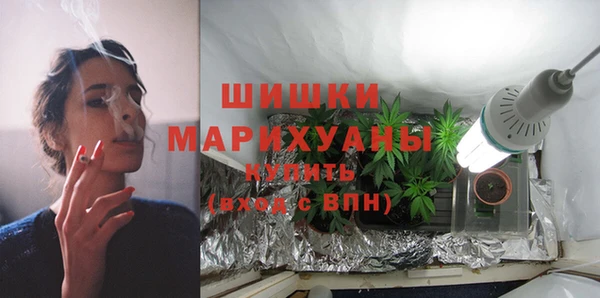 экстази Абинск
