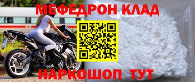 ПСИЛОЦИБИНОВЫЕ ГРИБЫ Донской