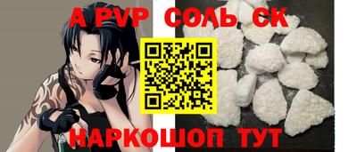 не бодяженный Заволжье