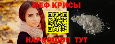 ПСИЛОЦИБИНОВЫЕ ГРИБЫ Донской