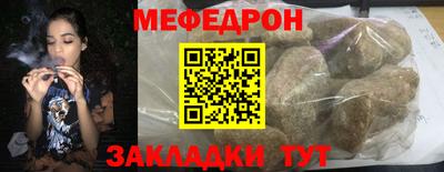 амф Дубна