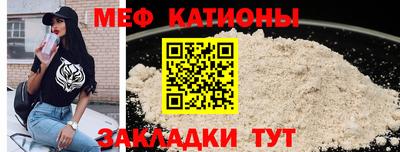 mdpv Заводоуковск