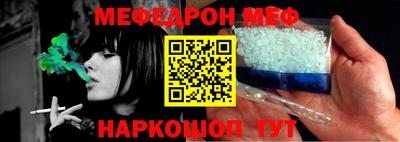 PSILOCYBIN Ростов-на-Дону