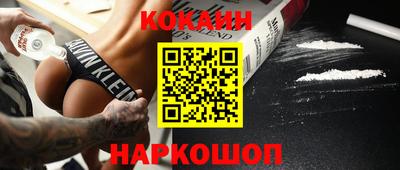 амф Дубна