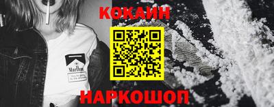не бодяженный Заволжье