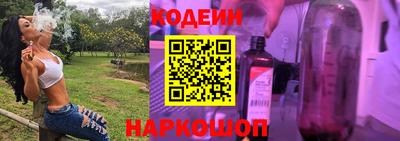 mdpv Заводоуковск