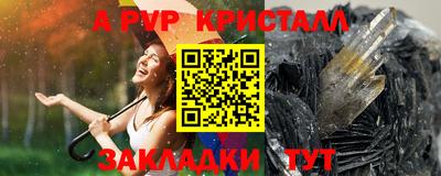 ПСИЛОЦИБИНОВЫЕ ГРИБЫ Донской