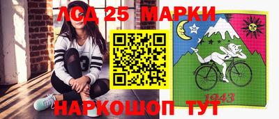кокаин VHQ Донецк