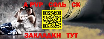 кокаин VHQ Донецк