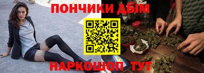 ПСИЛОЦИБИНОВЫЕ ГРИБЫ Донской