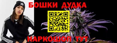 кокаин VHQ Донецк