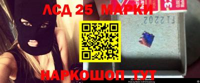 ПСИЛОЦИБИНОВЫЕ ГРИБЫ Донской