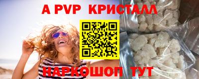 mdpv Заводоуковск