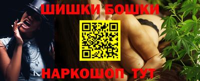 амф Дубна