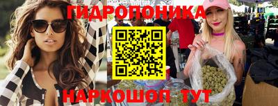 ПСИЛОЦИБИНОВЫЕ ГРИБЫ Донской