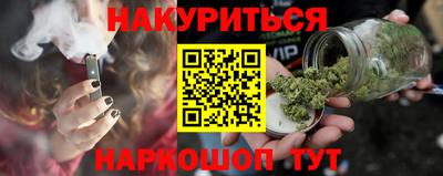 mdpv Заводоуковск