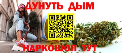 кокаин VHQ Донецк