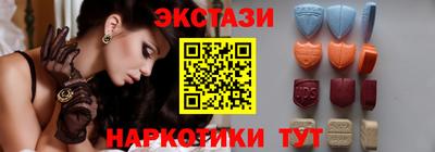 ПСИЛОЦИБИНОВЫЕ ГРИБЫ Донской