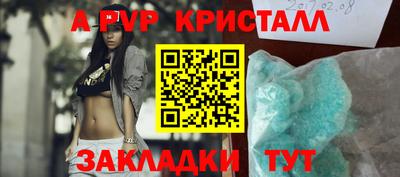 ПСИЛОЦИБИНОВЫЕ ГРИБЫ Донской