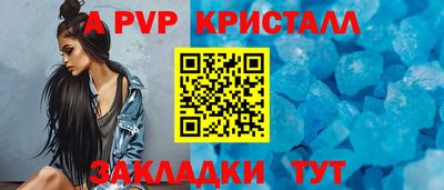 ПСИЛОЦИБИНОВЫЕ ГРИБЫ Донской