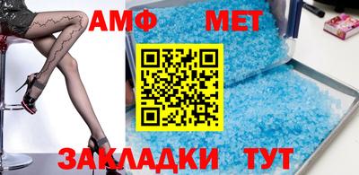 ПСИЛОЦИБИНОВЫЕ ГРИБЫ Донской