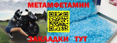 кокаин VHQ Донецк