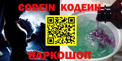 не бодяженный Заволжье
