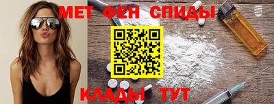 ПСИЛОЦИБИНОВЫЕ ГРИБЫ Донской