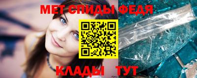 амф Дубна