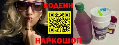 амф Дубна