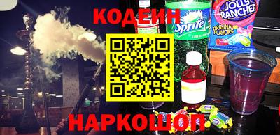 ПСИЛОЦИБИНОВЫЕ ГРИБЫ Донской
