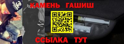 амф Дубна