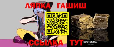 кокаин VHQ Донецк