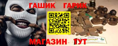 кокаин VHQ Донецк