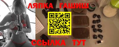 ПСИЛОЦИБИНОВЫЕ ГРИБЫ Донской