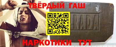 кокаин VHQ Донецк