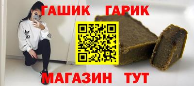 амф Дубна