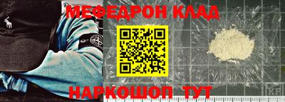 амф Дубна
