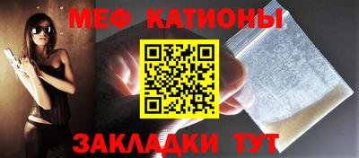mdpv Заводоуковск