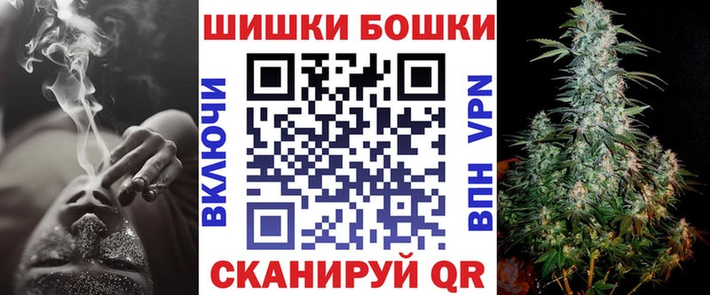 наркота Новоалтайск mega ссылка Конопля конопля